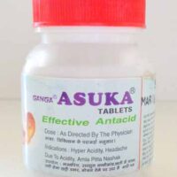 asuka tablet 250 tab upto 20% off ganga pharmaceuticals